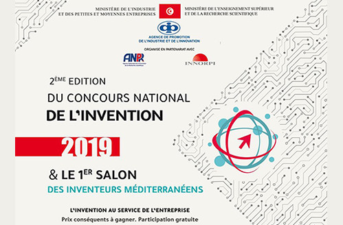 La 2ème édition du Concours National de l’Invention « C.N.Invention » & Le 1er Salon des Inventeurs Méditerranéens- Tunisie « S.I.M – Tunisie » les 19 et le 20 février 2020